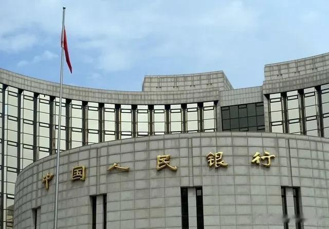数据显示，4月末，广义货币(M2)余额280.85万亿元，同比增长12.4%，增