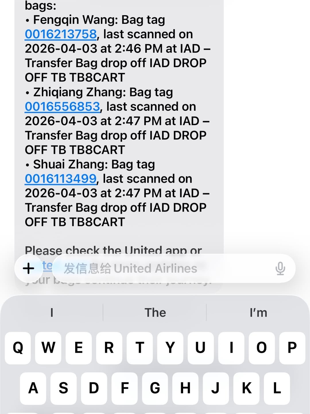 张帅也遇到了人到了目的地行李却还滞留美国的囧事她发帖求助——“尊敬的美联航和奥地