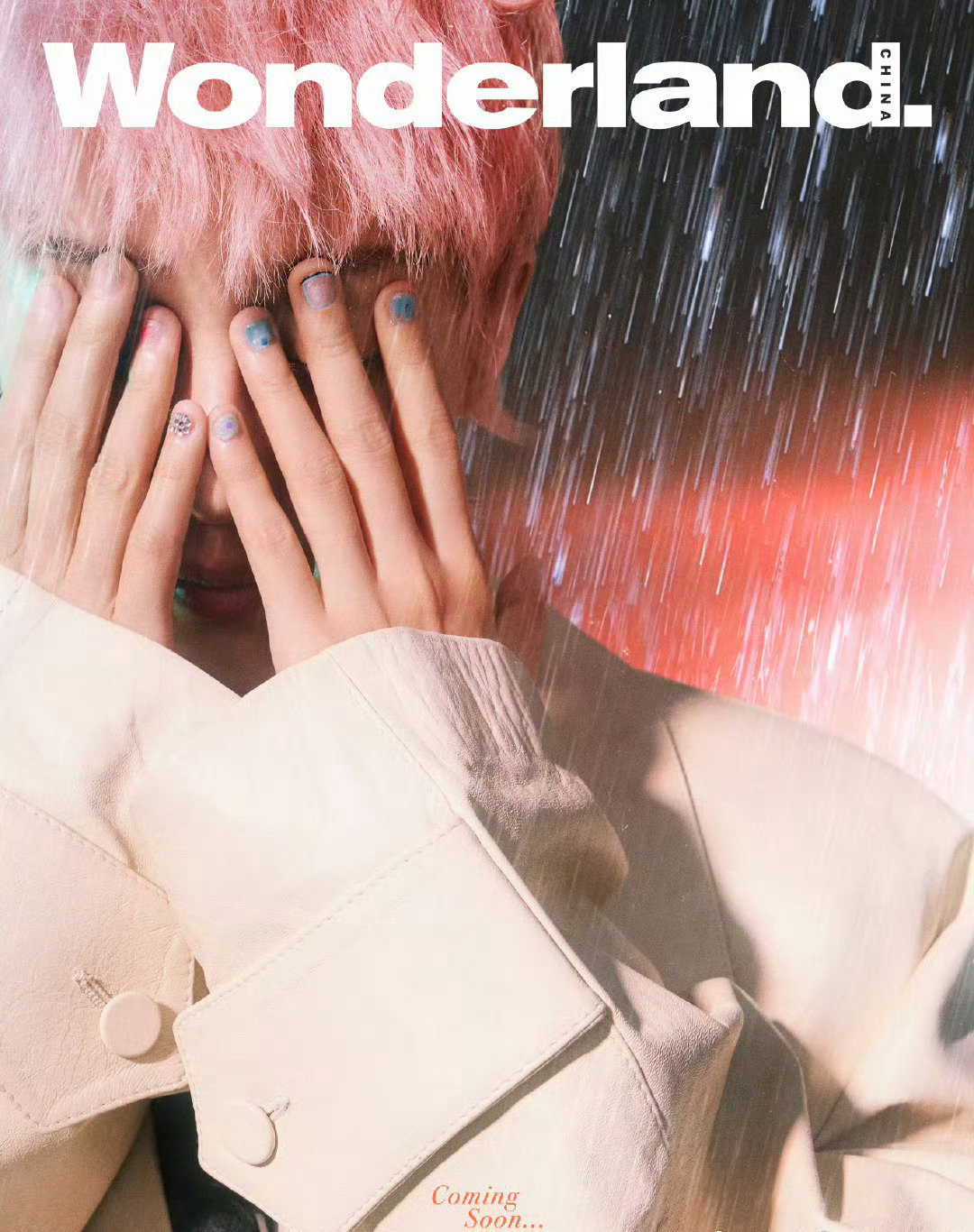 刘雨昕Wonderland封面预告！是粉发造型哎[偷乐] ​​​