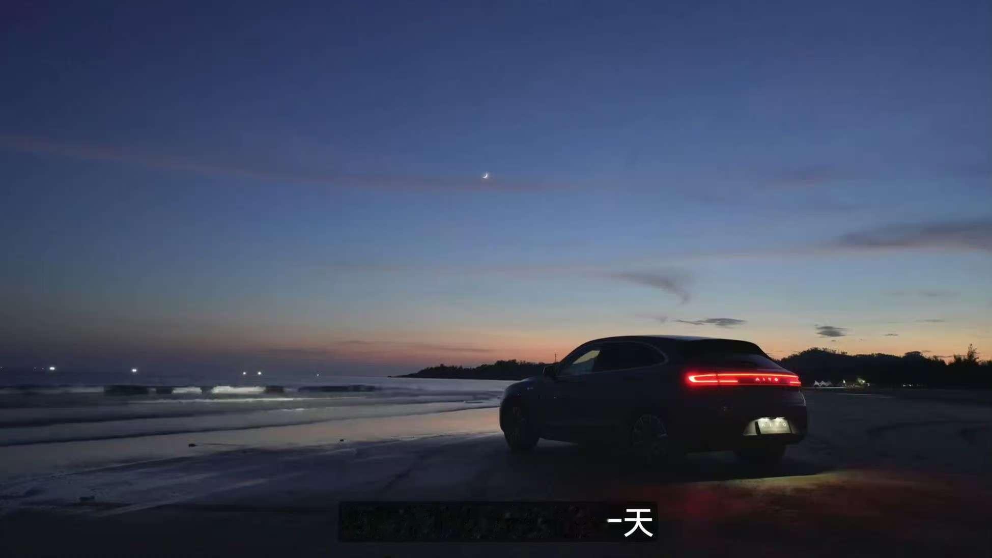 昨天给全新M7下单了，问界的M5、M7、M8、M9都买了，从最初的问界M5，到智