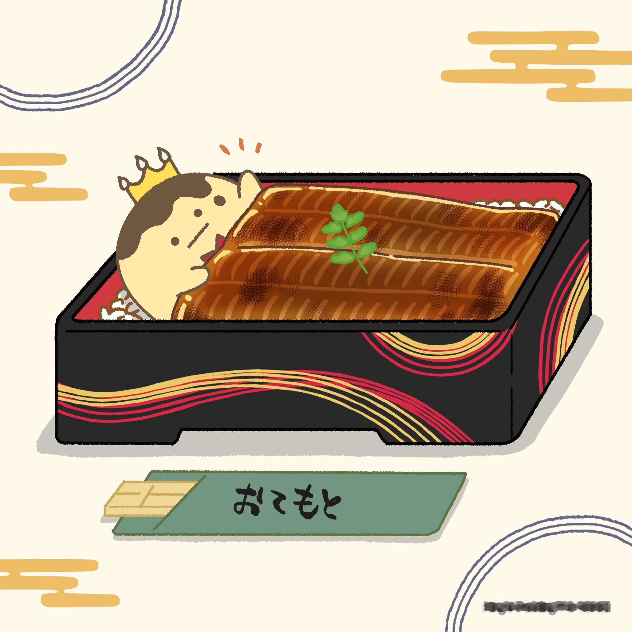 idolish7idolish7偶像星愿爱娜娜 【国王布丁的一格小剧场】🥢 