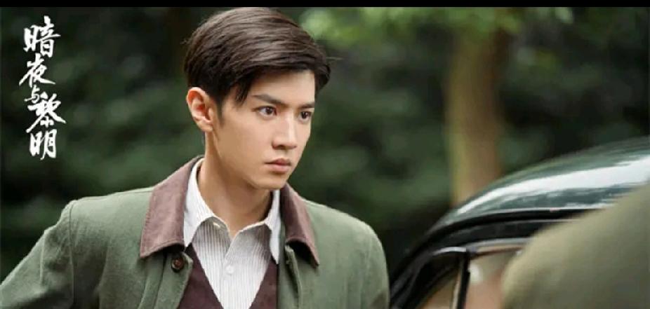 暗夜与黎明这部电视剧，我已经是第三次看了几集，然后弃剧了。

我喜欢看谍战剧，几