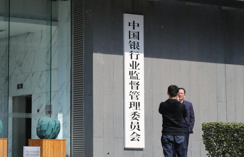“靠监管吃监管”不靠现金留痕：蚌埠监管分局原局长李爱国被查，核准文件里到底藏着什