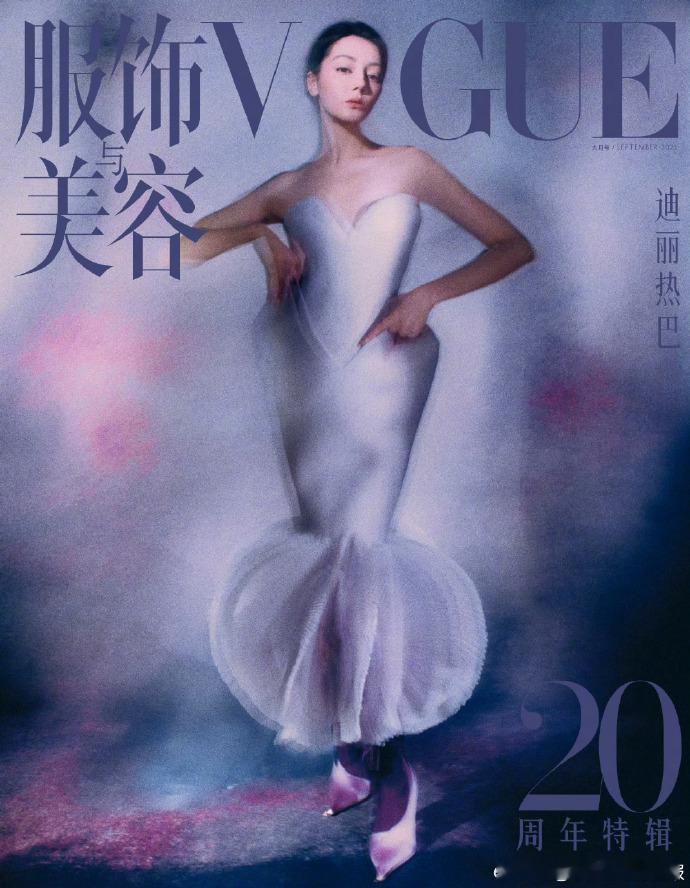 迪丽热巴杂志实绩迪丽热巴打破15项杂志纪录 迪丽热巴打破 15 项杂志纪录，五大