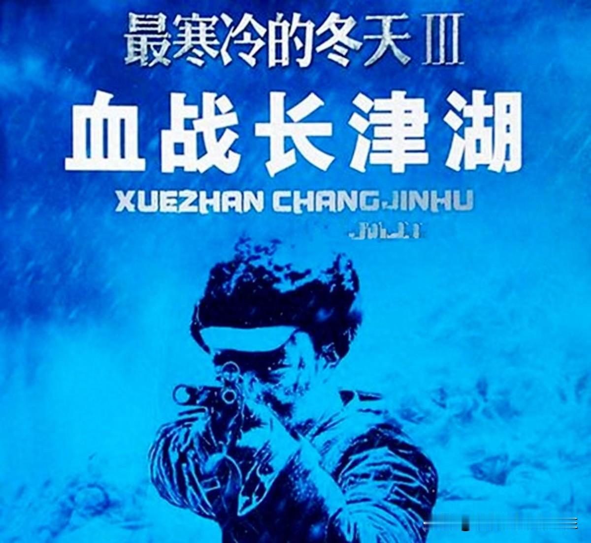 长津湖战役幸存者失去手脚和左眼，经历47次手术后，用一千斤旧稿纸完成写作人生之书