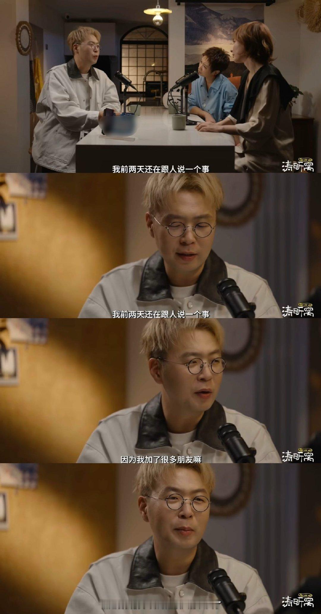 杜海涛是妈妈的偶像孩子的问号杜海涛这段回忆杀又暖又戳！ 节目里他说遇年轻妈妈带娃