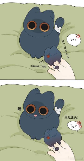 芝麻酥和小小芝麻酥，可爱！啃一口！👁️#崩坏星穹铁道##星穹铁道刃# ​​​