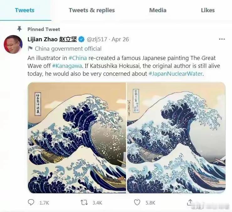 家人们冲鸭！赵立坚这次直接把推特顶到“热搜榜”，就为给日本核废水排海事件“加把火