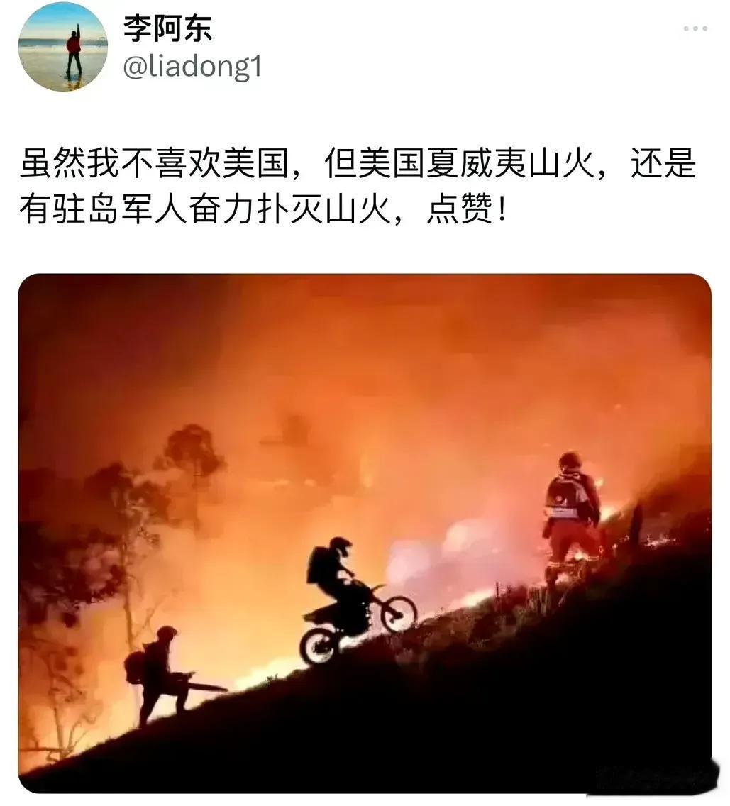 看照片，感动。
看文字，想骂人。
静心想一想，这不是达利安造船厂的故事吗？