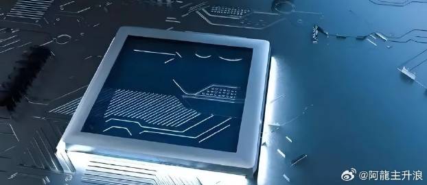 盛合晶微IPO申请获受理，国内先进封装龙头开启上市征程！<br /> ...