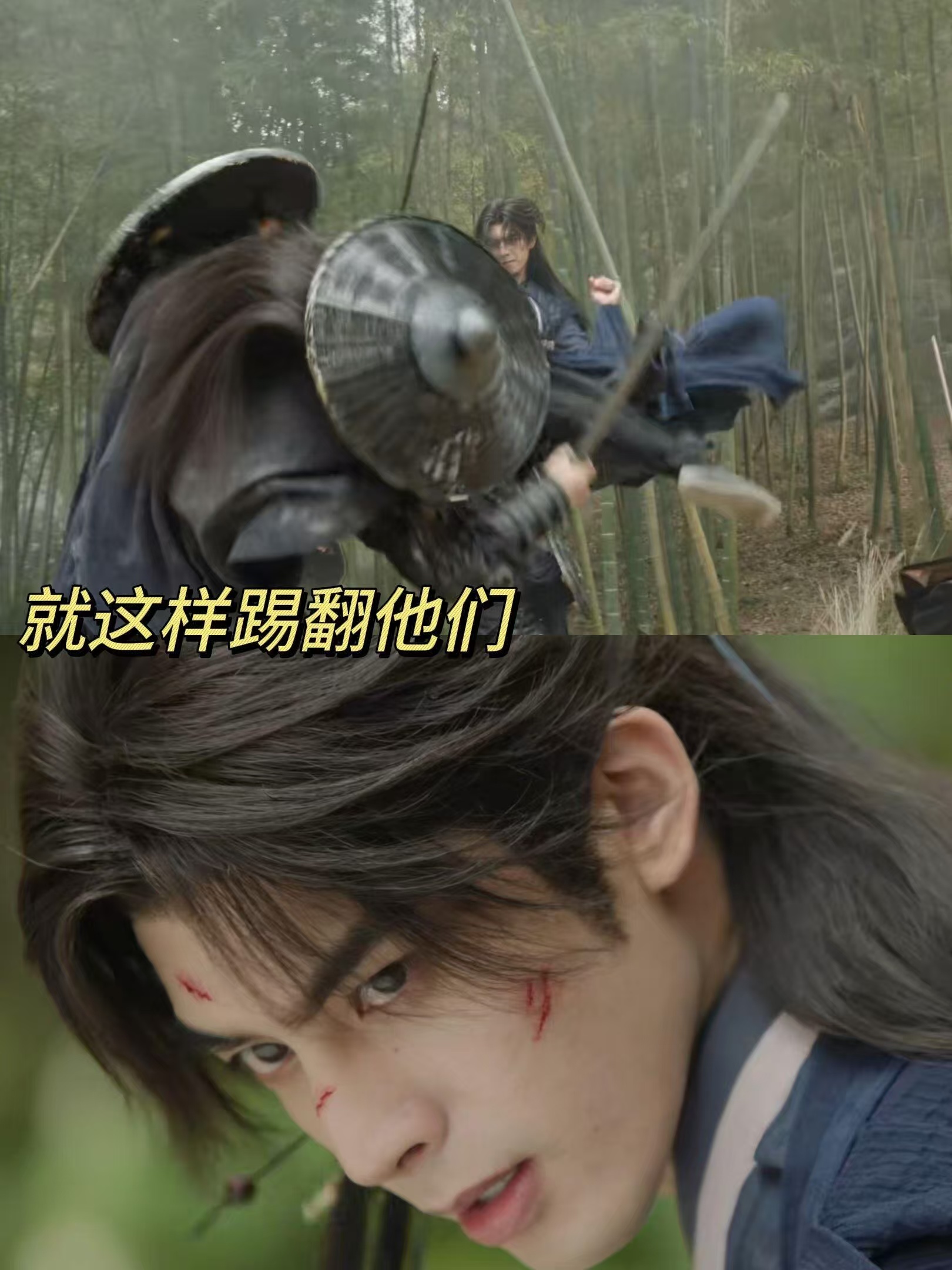 宋威龙别刀了我自己哭  谁懂千香这段刀死人！宋威龙拉扯感拉满，忍痛了结至亲，克制