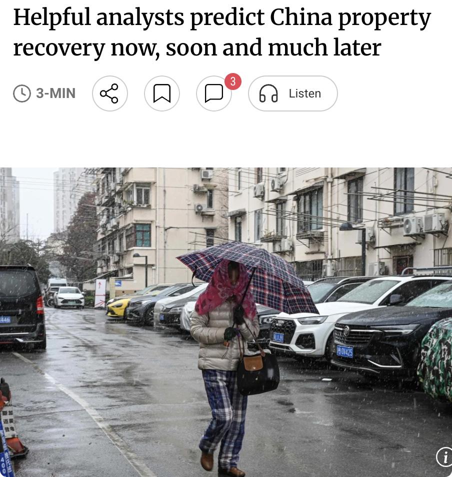 外媒：分析师对中国楼市复苏预测众说纷纭

瑞银预测中国楼市近期将出现反弹，彭博社