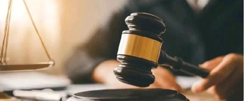 法官这4种行为属违法裁判，千万别忍气吞声！这样维权更高效
 
司法公正是社会正义