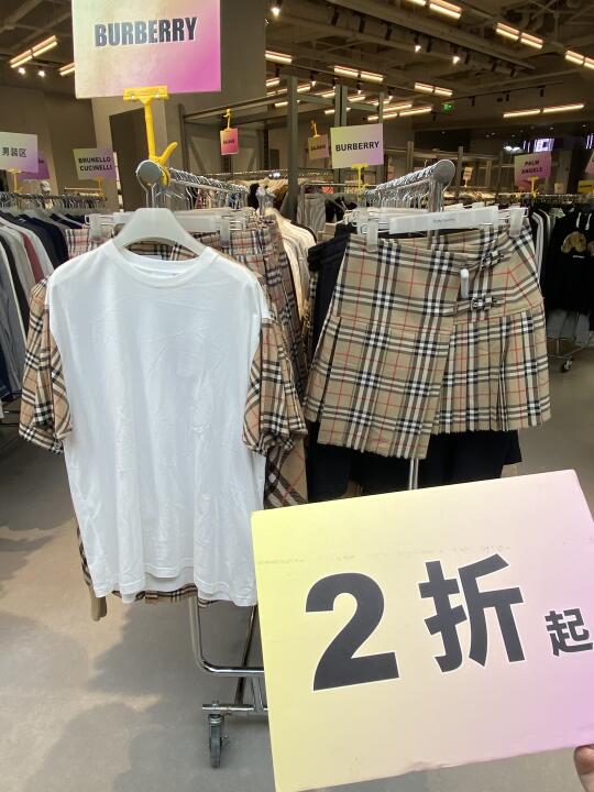 深圳前海。。。我的消费观坍塌了！！😱