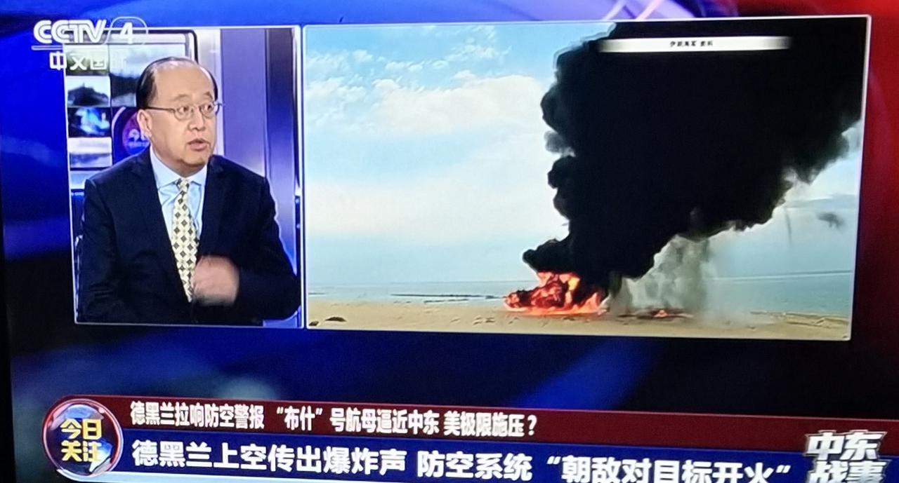 李绍先的治理名言：伊朗说的没错。
刚才，央视四套晚上二十一点半点今日关注节目，内