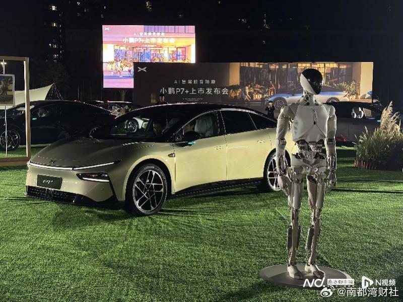 【最高法报告：#明确醉酒后用辅助驾驶要承担刑责#】#醉酒后开辅助驾驶要担刑责#第