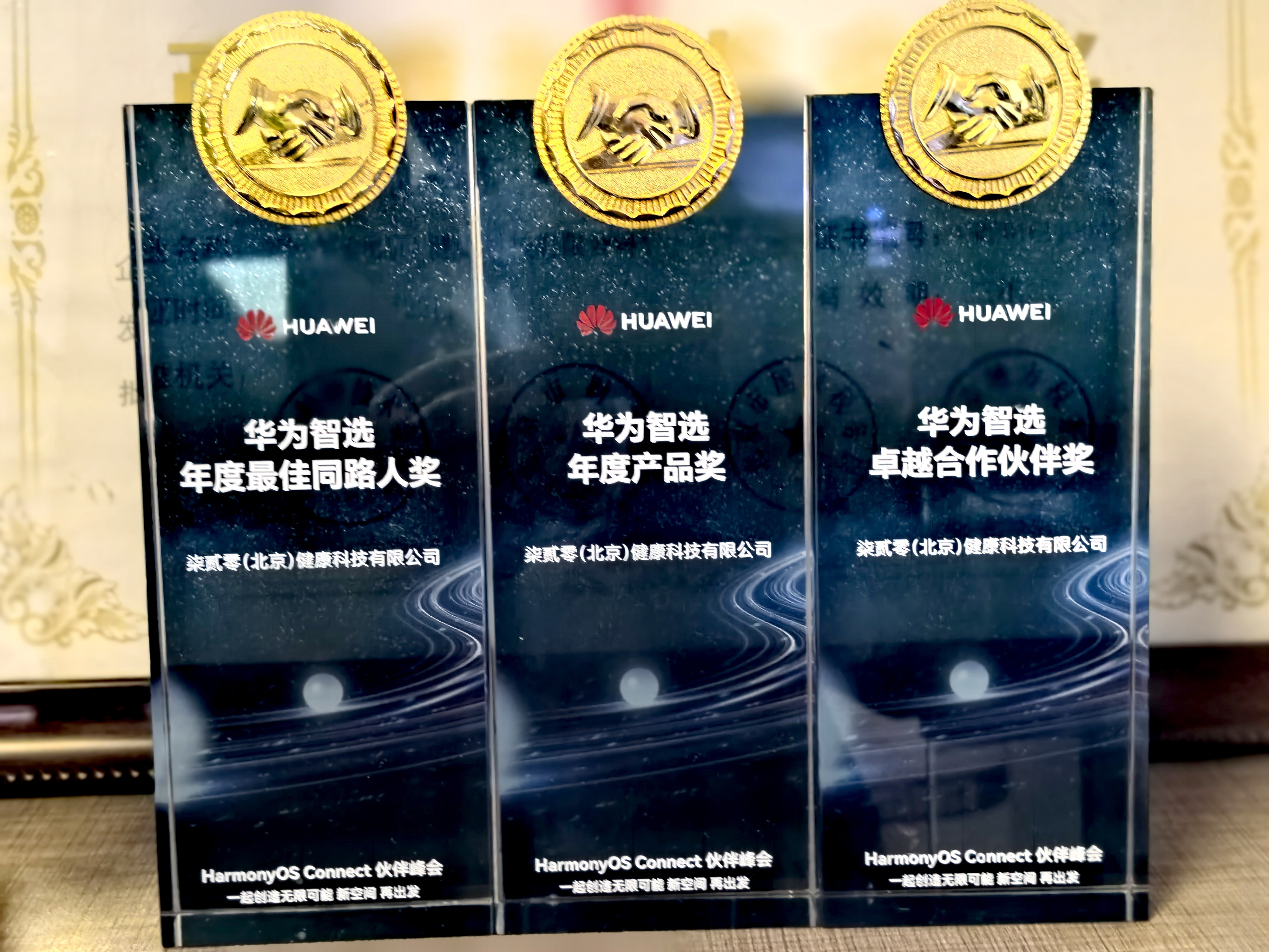 #做早饭时想# 【全球通信格局改变将影响人工智能的进程】最近行业内有一个新闻我相