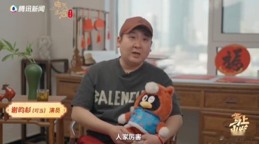 童星叮当称关晓彤火是应该的演员努力和天赋哪个更重要昨天之后 不得不佩服童星叮当，