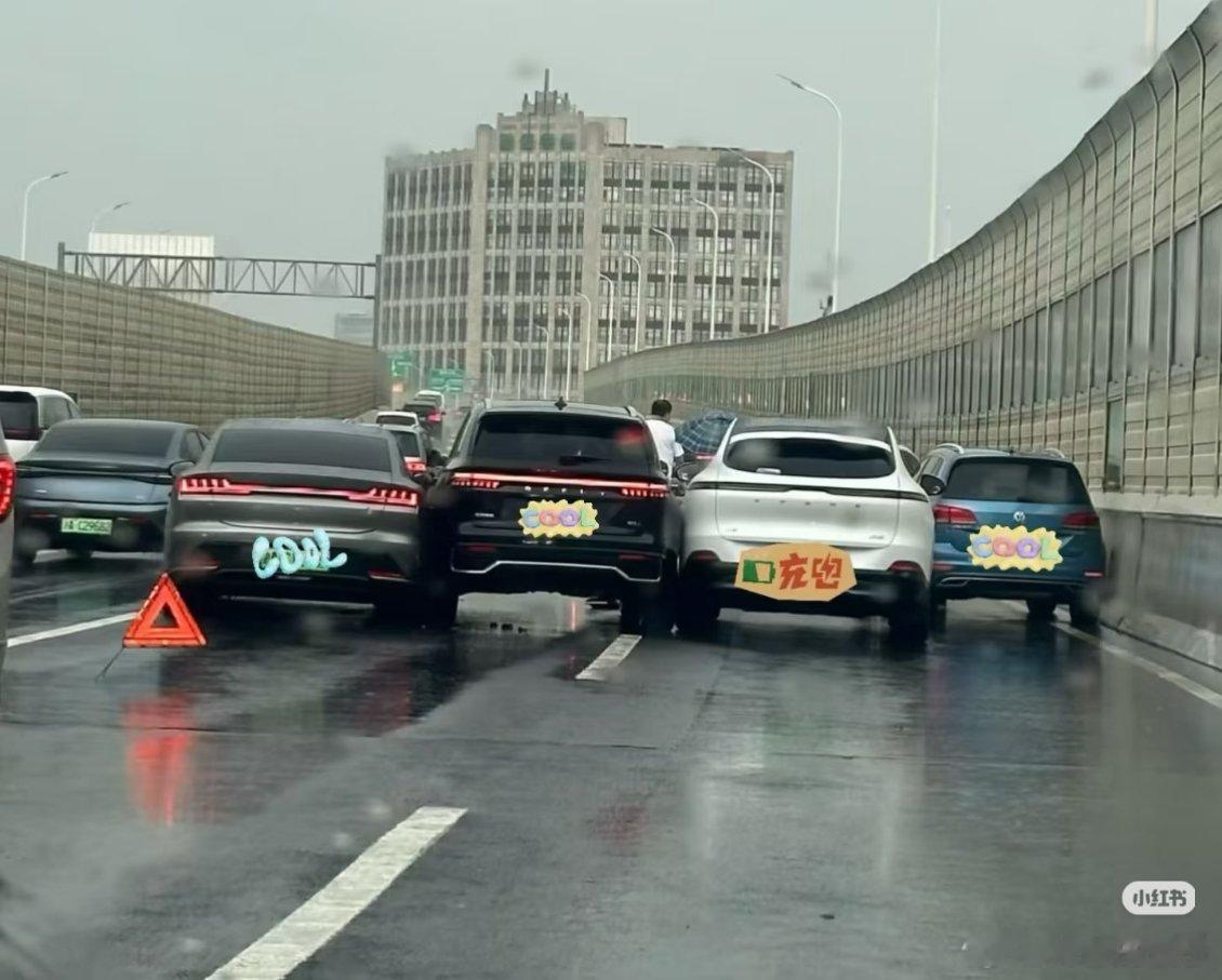 “在一起，才是中国汽车”（转自小📕） 