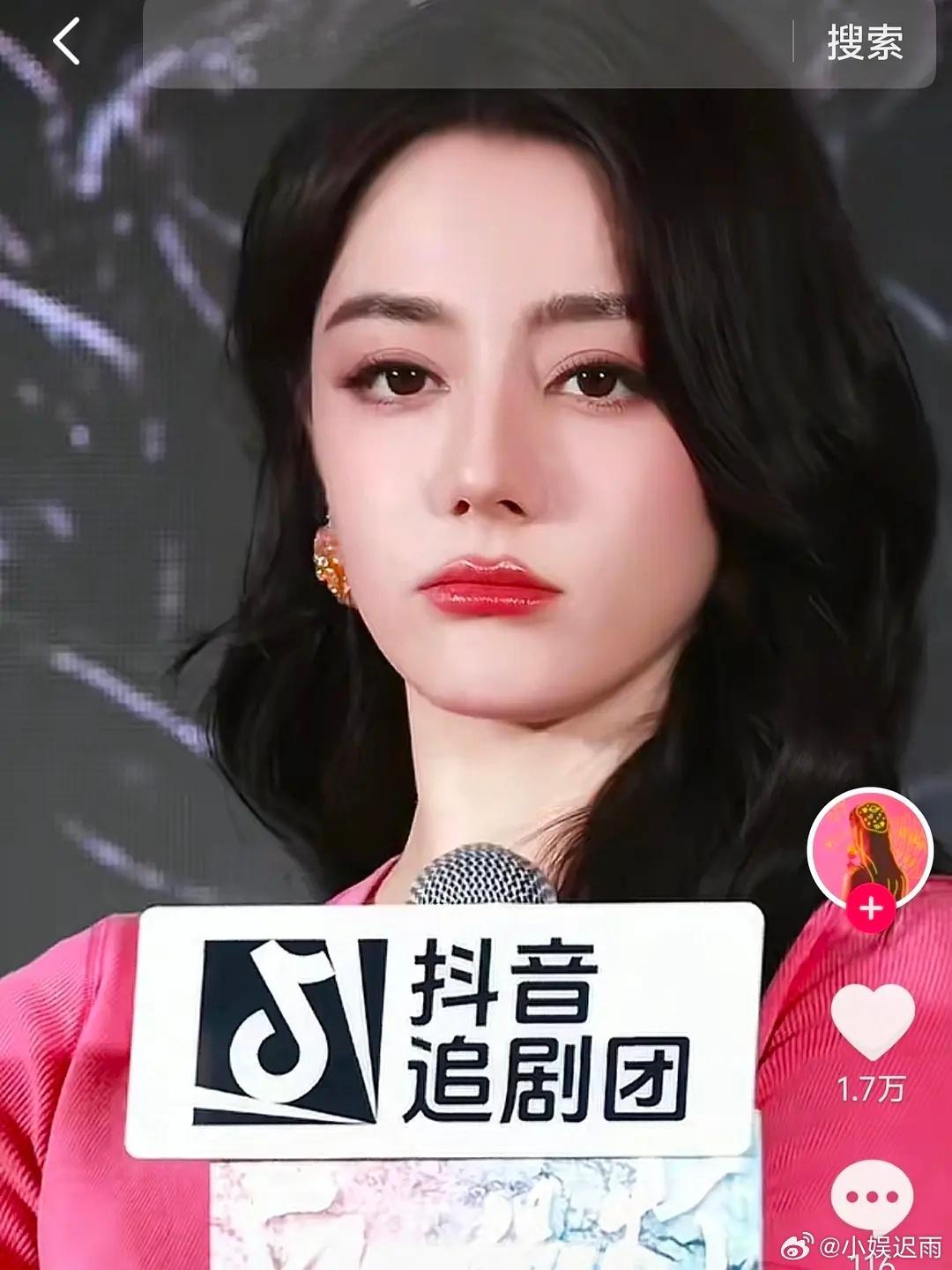 同一记者拍的迪丽热巴和杨紫 