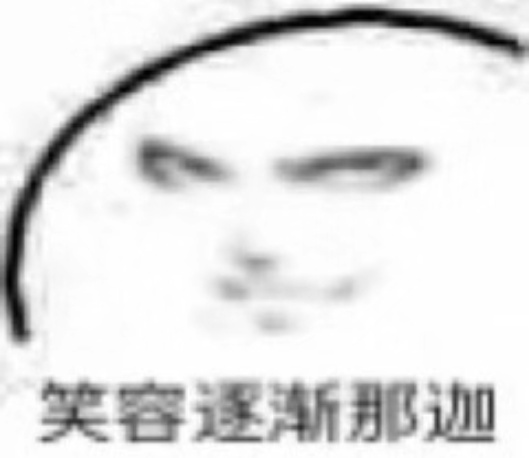 五一档首日上座率最高是哪吒2影帝实力罢了[doge][doge][doge][d
