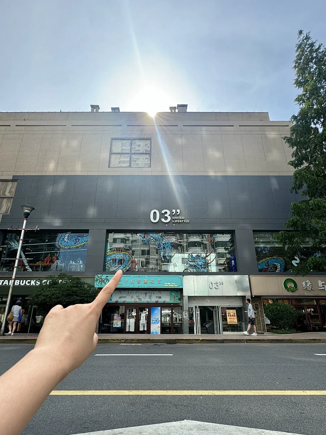 青岛这栋楼真的好好逛…300买了两大袋？？