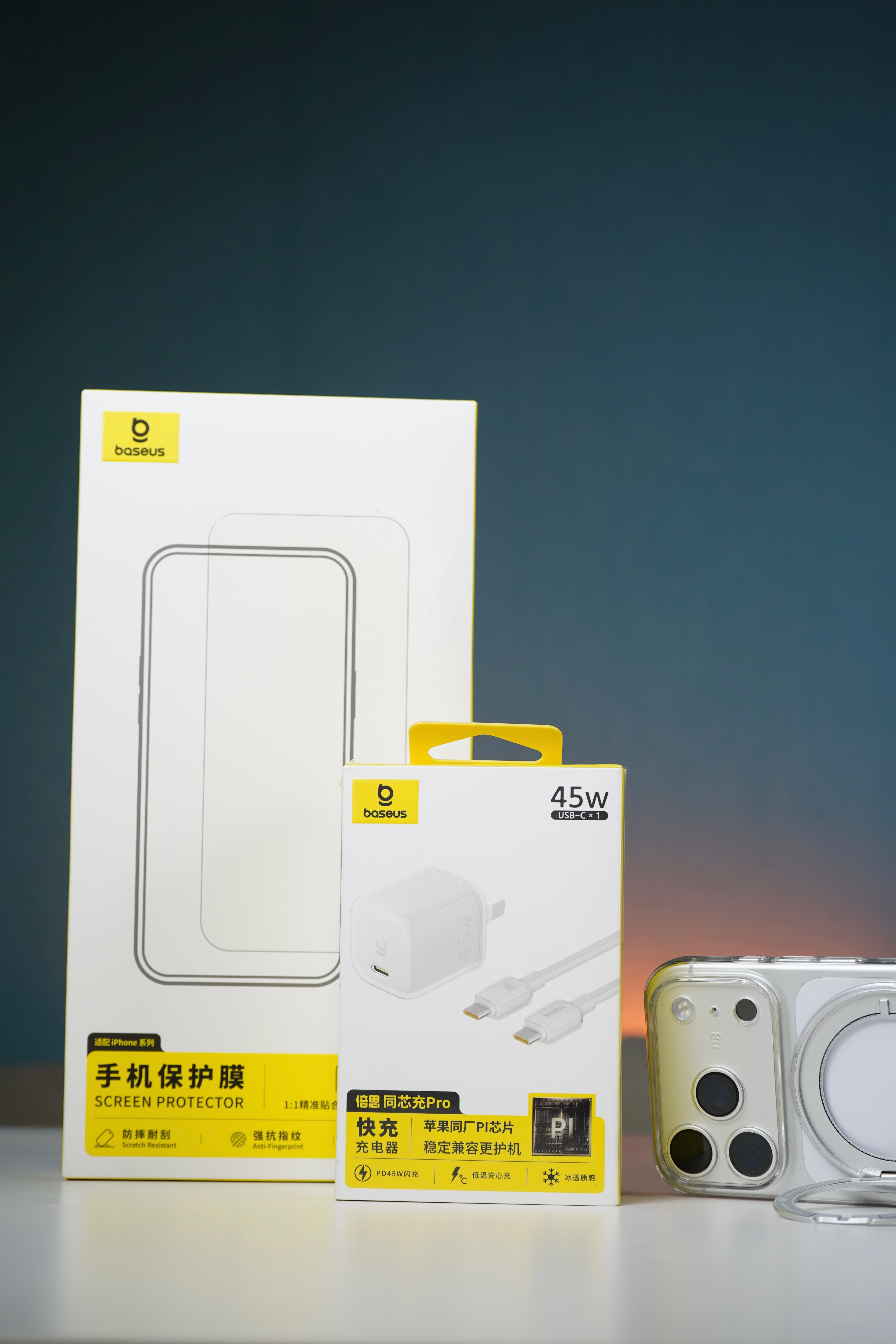 突然发现iPhone 17 Pro换机之后我的配件清一色都换成倍思的了，手机壳、