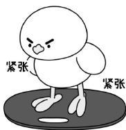 张远广州双场8.1-8.2今天13:18/14:18抢票开始准备🙏🙏🙏 