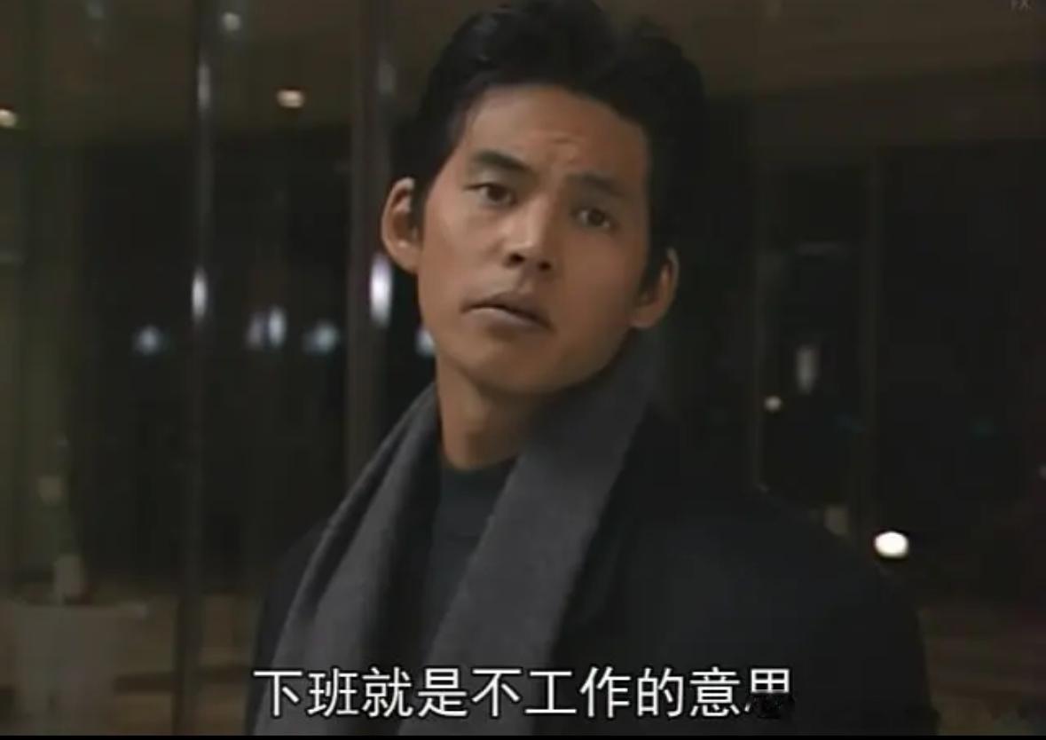 如何让我的老板看到？[并不简单] ​​​