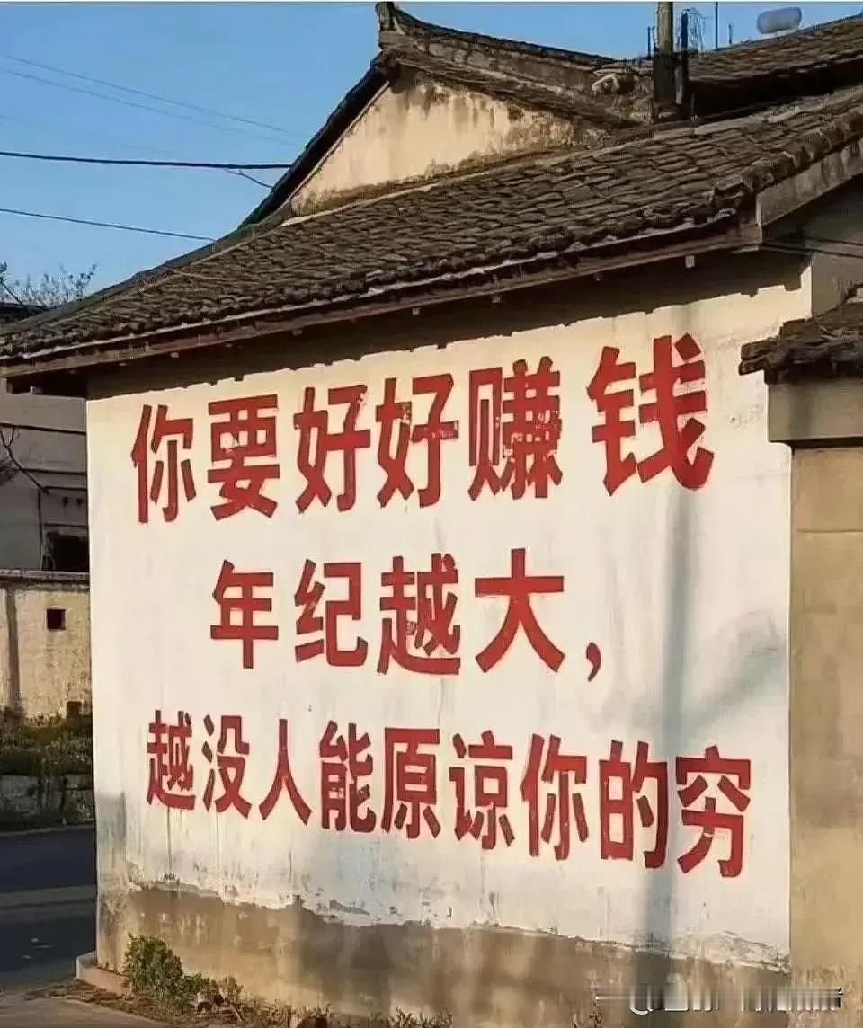 天气这么热，我要是一说应该买个避暑房，就有人说我是中介。

我是觉得避暑房很有必