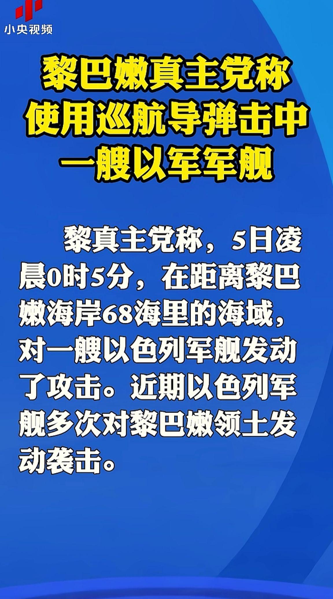 消息来源于网络