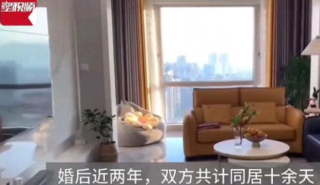 这婚不如不结！湖北，女子和丈夫结婚后，找各种借口拒绝和丈夫同房，丈夫尝试很多方法