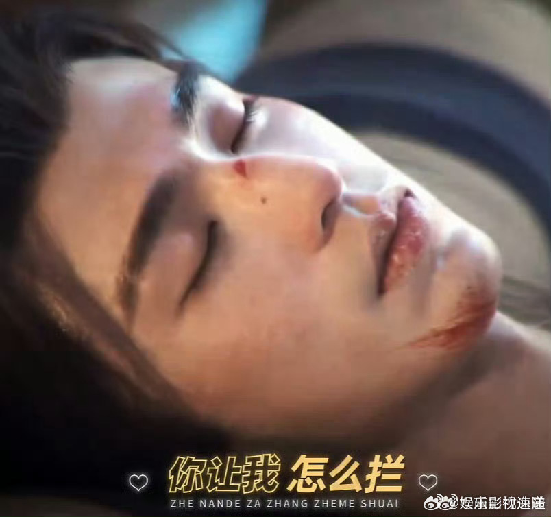 张凌赫谢征这张脸 追逐玉就为了看张凌赫的谢征，那张脸往那儿一放就有说服力，眼神转