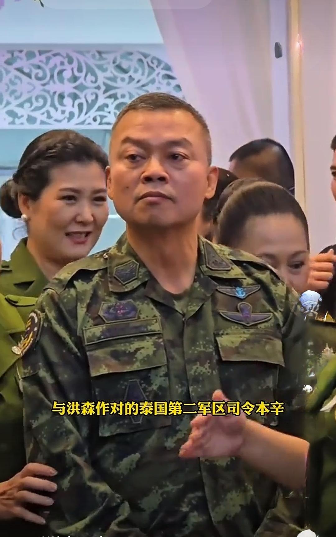 实至名归！保家卫国的大英雄本辛获得擢升。据泰媒12月23日消息，泰国二军区原司令