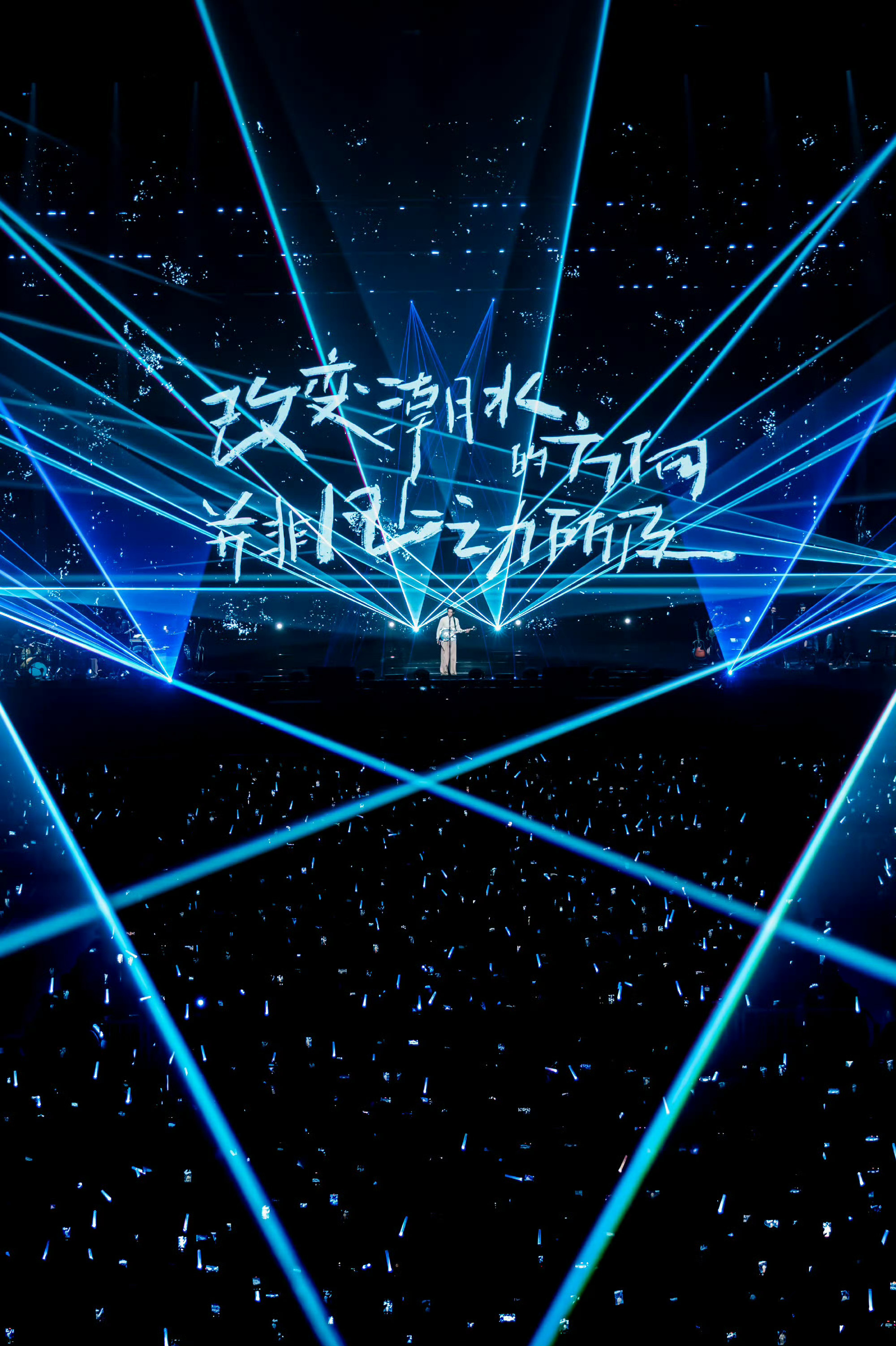 于适成都演唱会地广于适成都演唱会地广已上线！直接承包春熙路地铁站大屏，排面拉满，