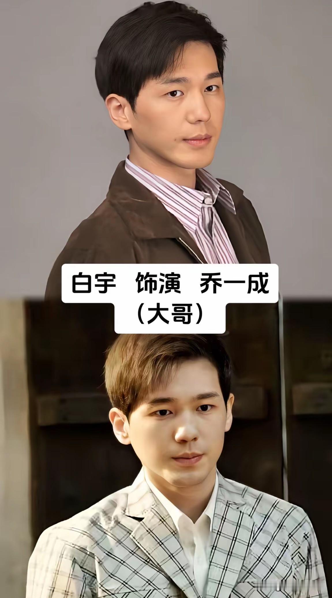 重温《乔家的儿女》
一地鸡毛的人生
藏尽普通人的现实

回看《乔家的儿女》，
最