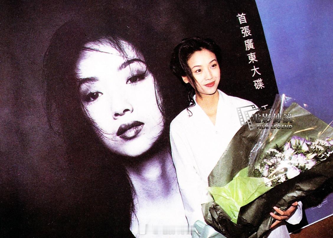 #電影傳說扫描# 1994年，#吴倩莲# 推出首张粤语专辑《天下浪子不独你一人》