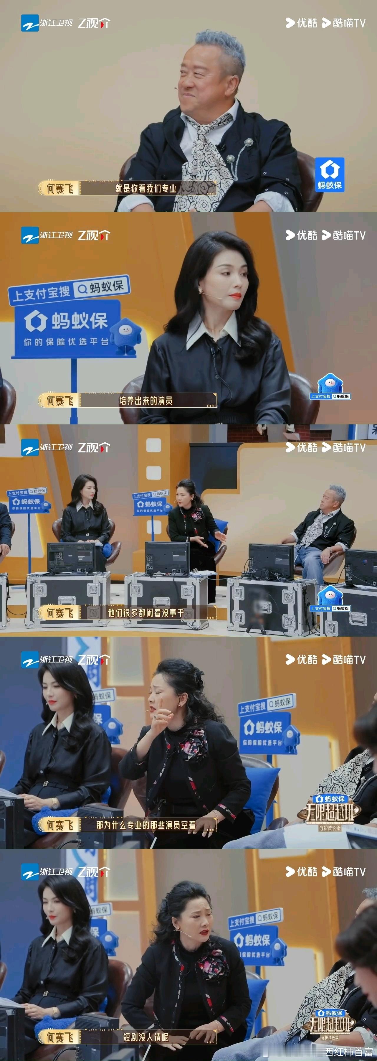 吴镇宇说科班演员吃不了短剧苦短剧拍摄节奏硬核全靠毅力撑！连轴熬夜高频赶戏是常态，