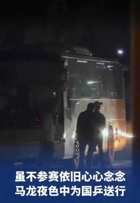 马龙凌晨 4 点送别全队，樊振东远赴德国打球，张继科 25 块开班收徒 —— 这