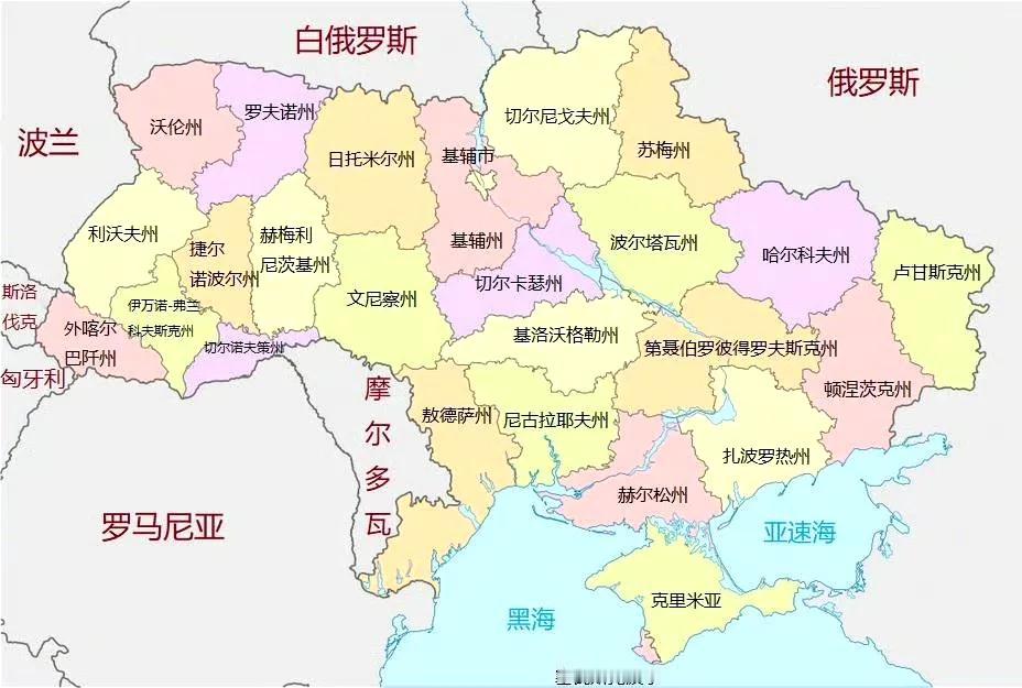 根据英国媒体的报道，俄军精锐部队正在向哈尔科夫州和苏梅州集结。英国媒体预估，此番