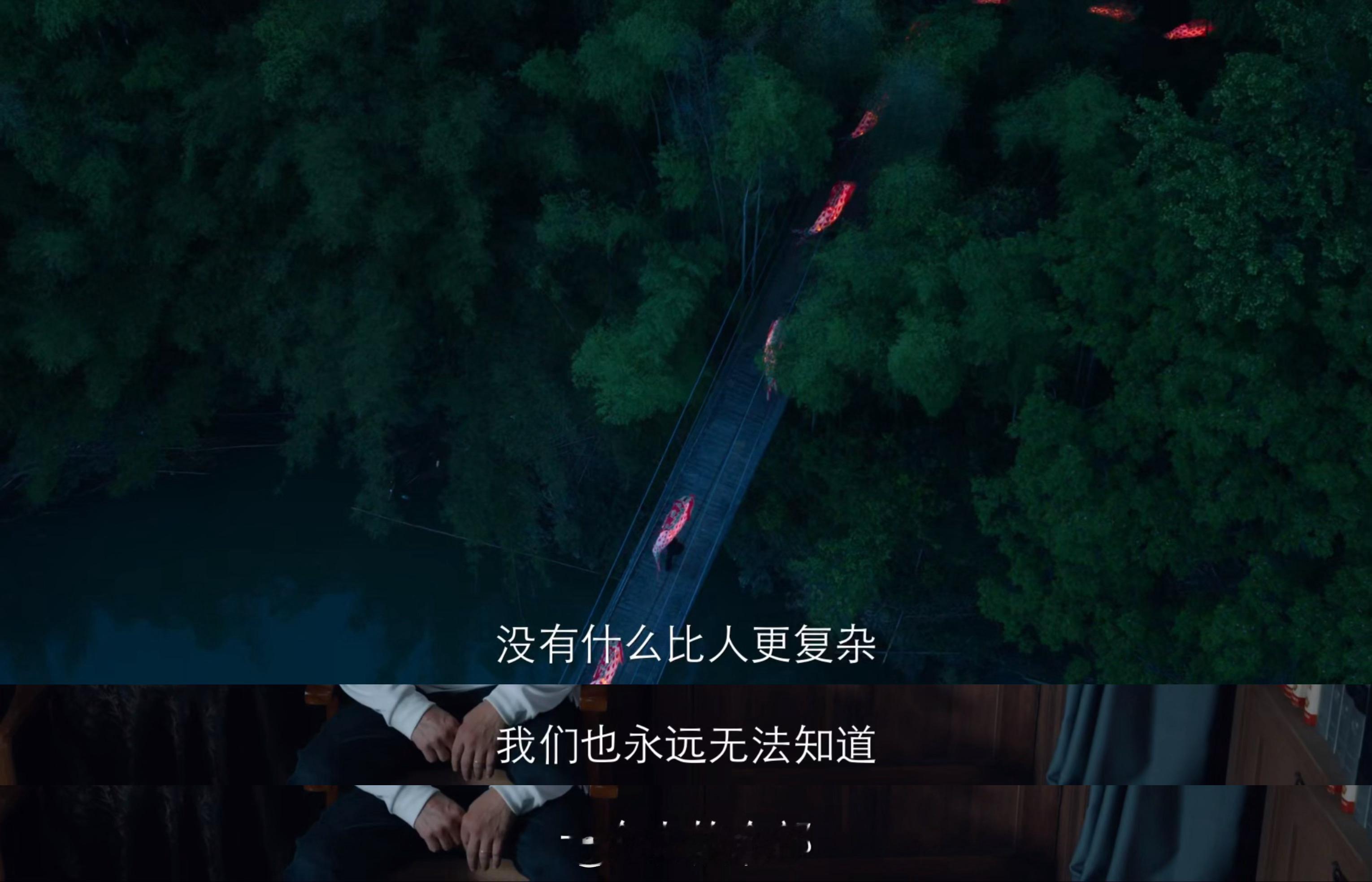 郑云龙让钟楚曦吴镇宇疯狂一点郑云龙眼镜造型杀伤力拉满，一出场氛围感直接压迫感拉满