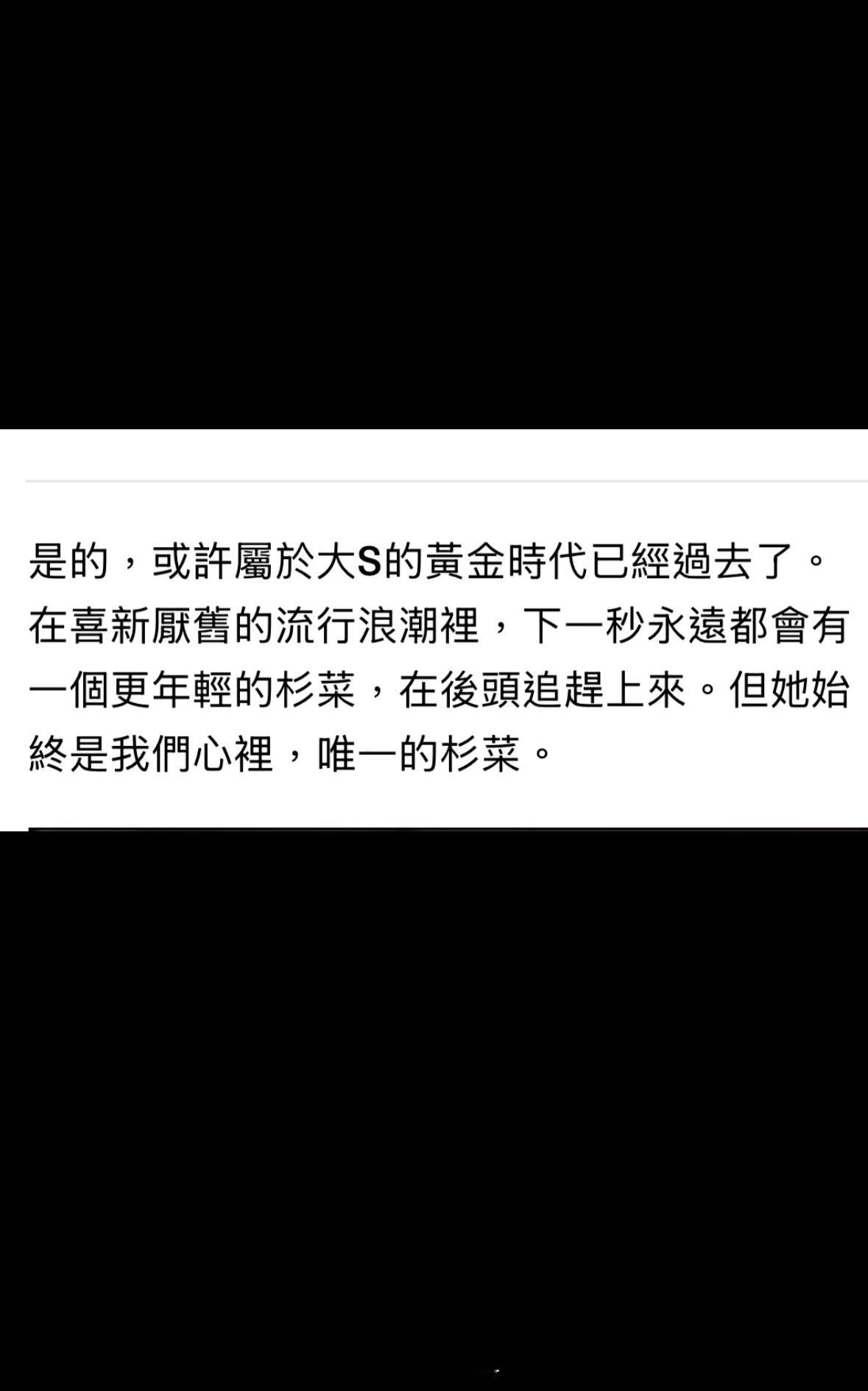 [伤心] 