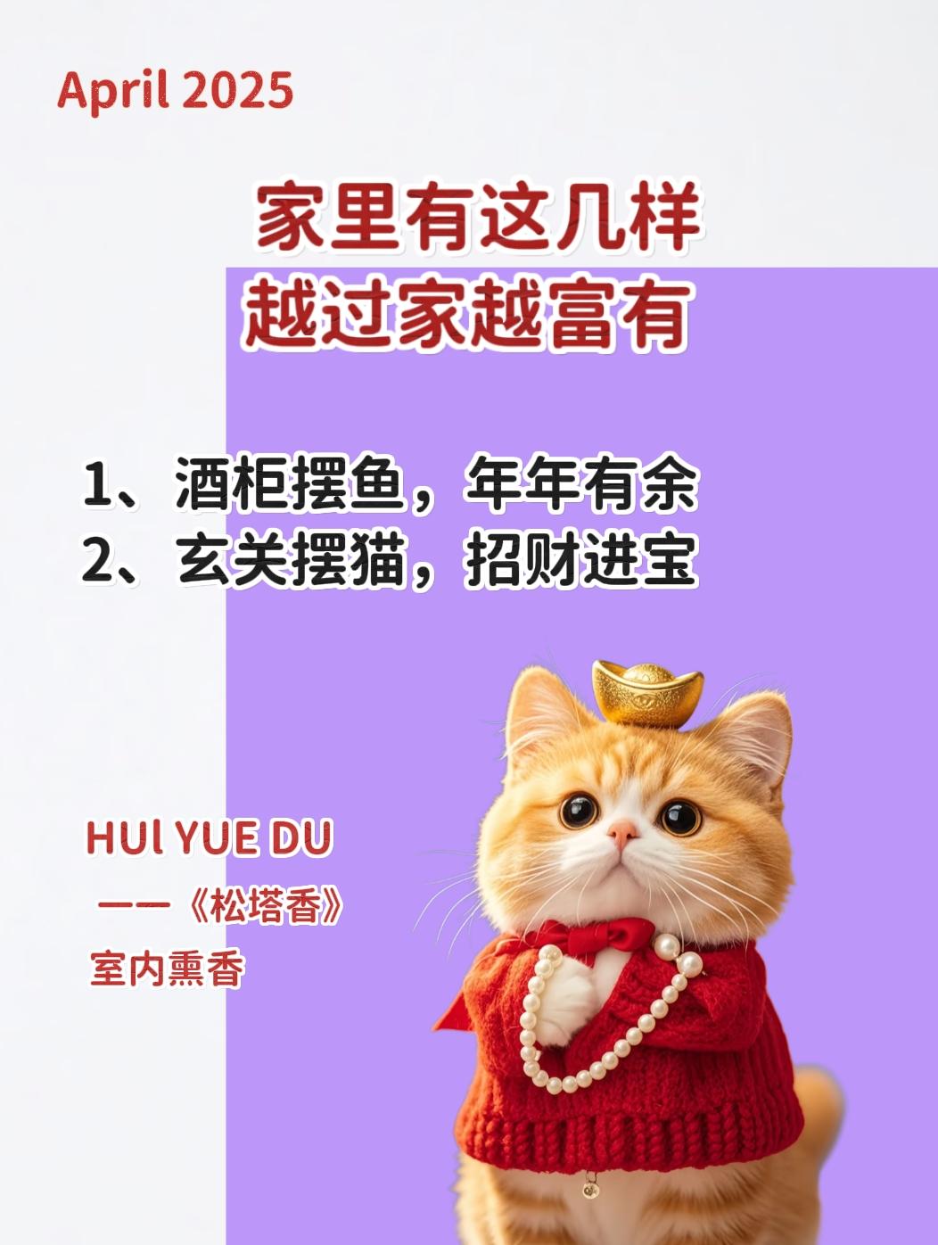 这个纯手工编制的发财树也太好看了发财树