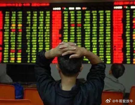 广东有一个股民买立讯精密，早先以32元附近买入了6800手，弹到38元时卖出21