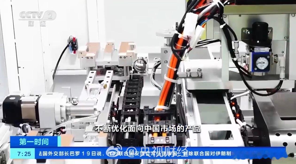 超3000家外资企业追加在华投资超3000家外资企业追加在华投资，高技术领域外资