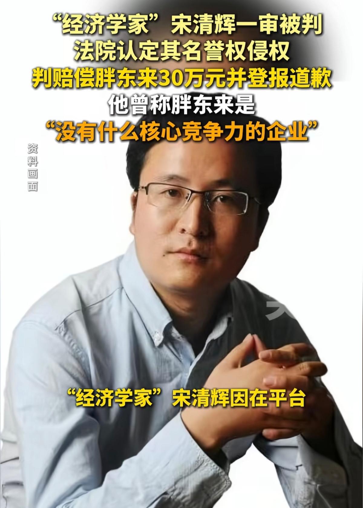顶着专家的名头说话，可不只是过过嘴瘾！

这些年，网上骂人的话太多了。你打开手机