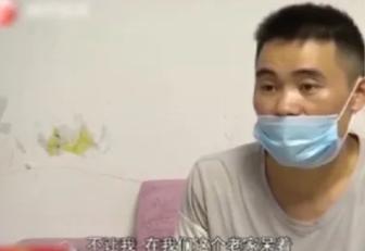 两个年轻人刚结婚，丈夫就发现妻子在房事上经验十足，丈夫没多想，只当是妻子年少轻狂