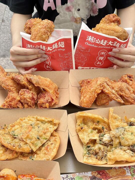 真的是潮州无敌好吃的鸡翅！！！