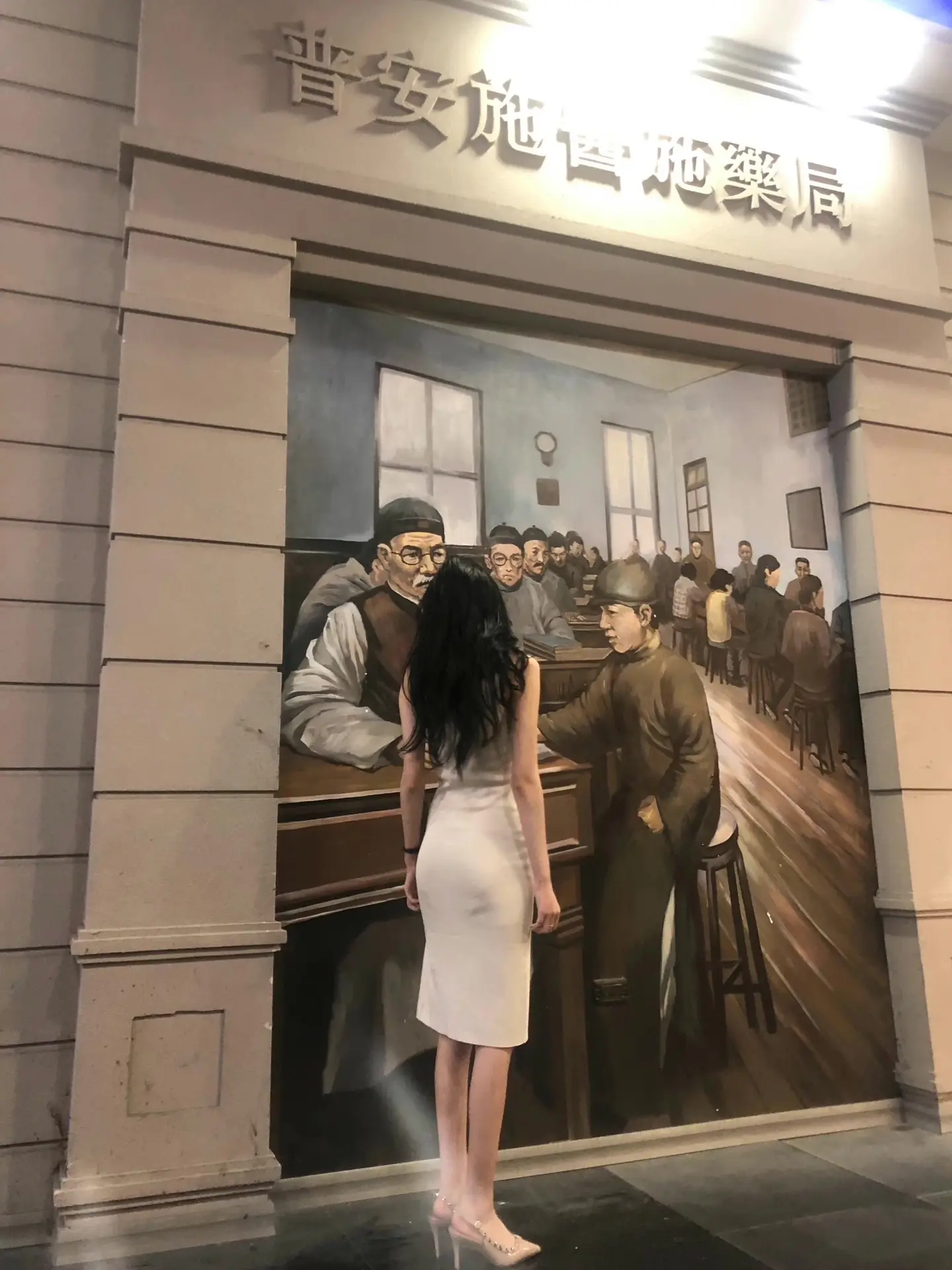 回复  真头发你又不乐意了