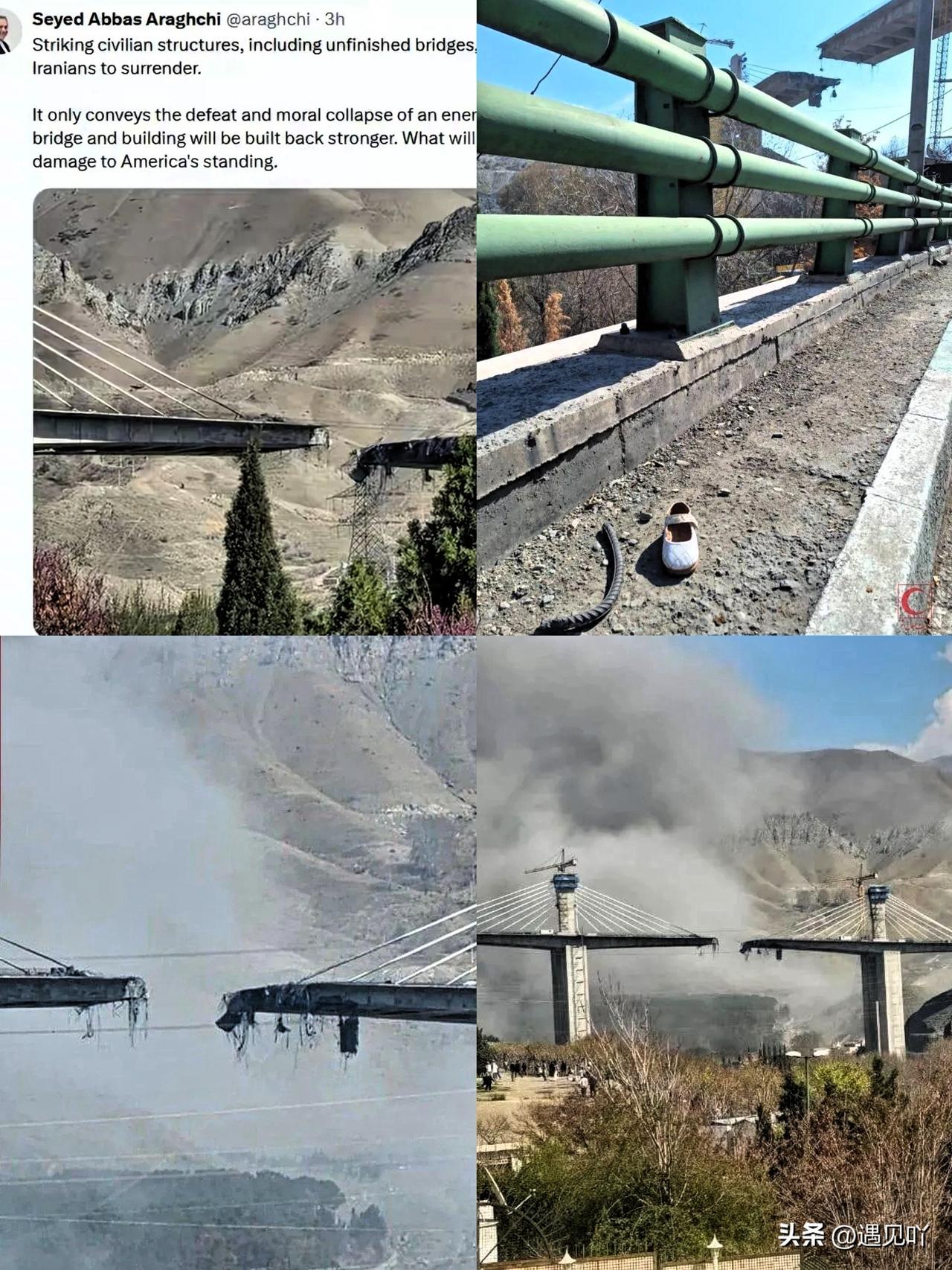 说实话，刚看到中东那边的消息，心里咯噔一下。伊朗那座号称“中东第一高”的大桥，就